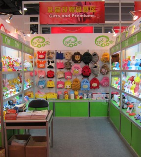 2012 Autumn Canton Fair