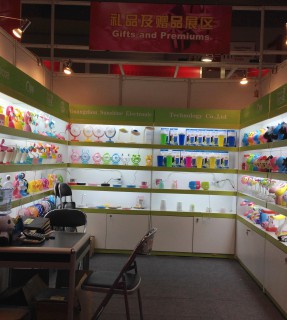 2014 Spring Canton Fair