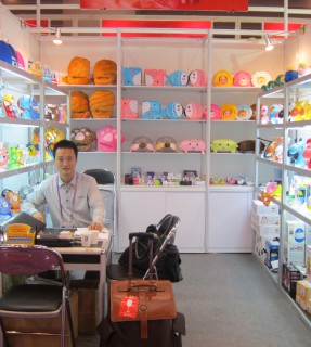 2011 Autumn Canton Fair