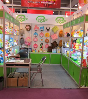 2012 spring Canton Fair