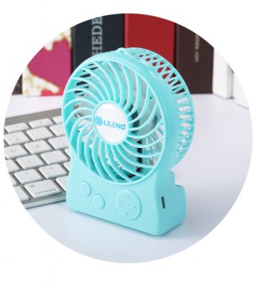 850 rechargeable fan