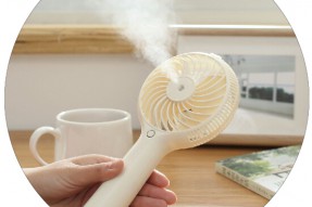 Hand humidifier fan