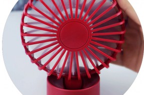 Sun flower usb mini ventilating fan