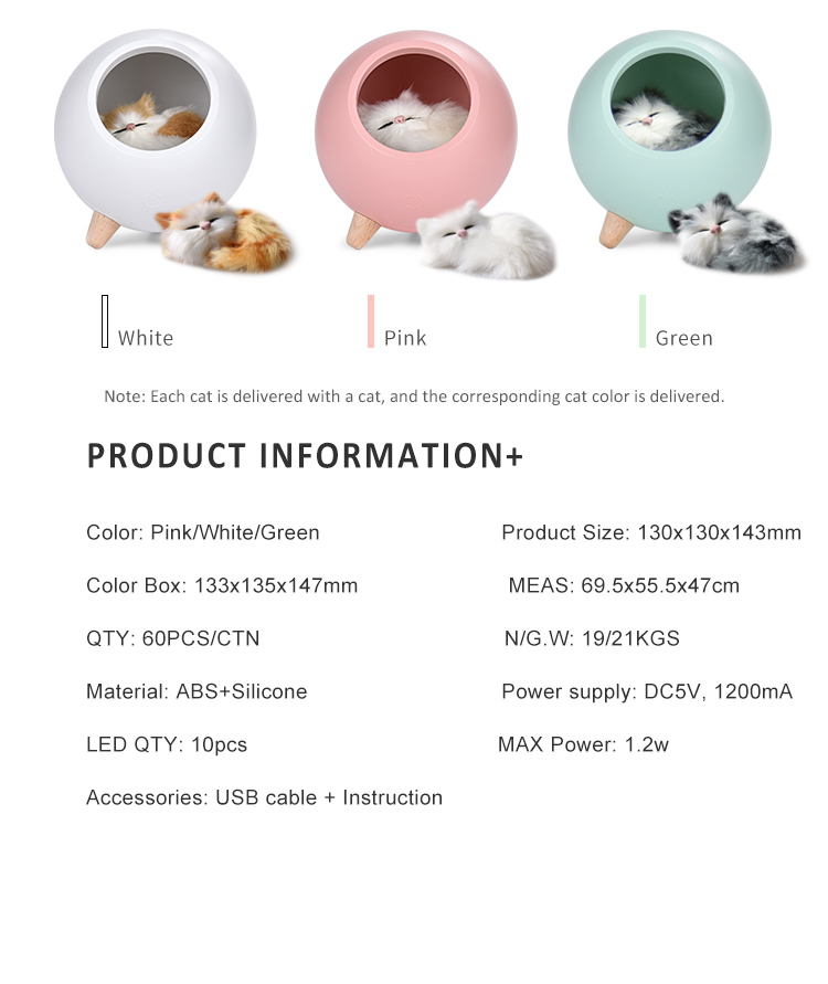 Little pet discount house lamp