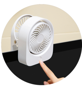 Multi-function Clip Fan