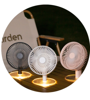 Ultra-thin Desktop Fan with LED Light