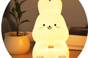 Little Rabbit Silicone Night Light