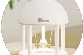 Sweet Swing Time Projection Lamp