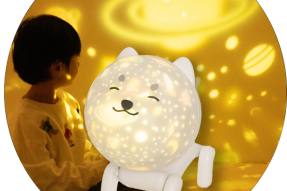 Variable Dog Projection Lamp