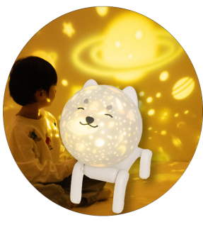 Variable Dog Projection Lamp
